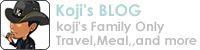koji's Family Only